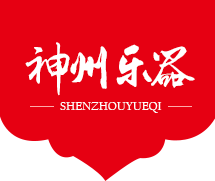 牛皮紅鼓,牛皮大鼓,牛皮戰鼓,鑼鼓批發廠家,偃師市神州樂器有限公司